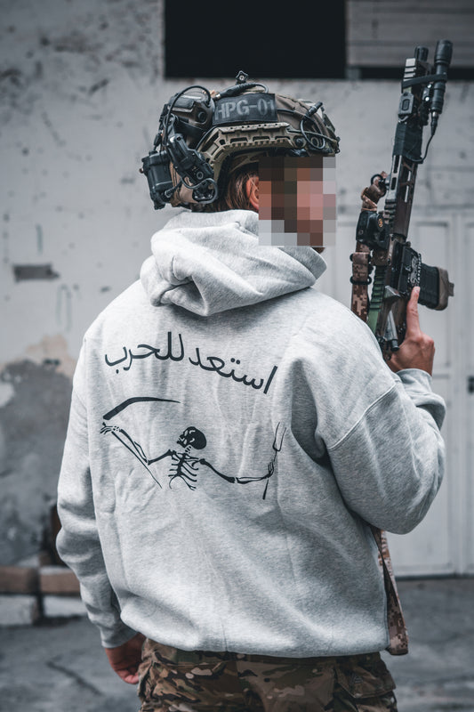HPG prepare for war hoodie grey (oversized fit)